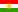 Kurdî